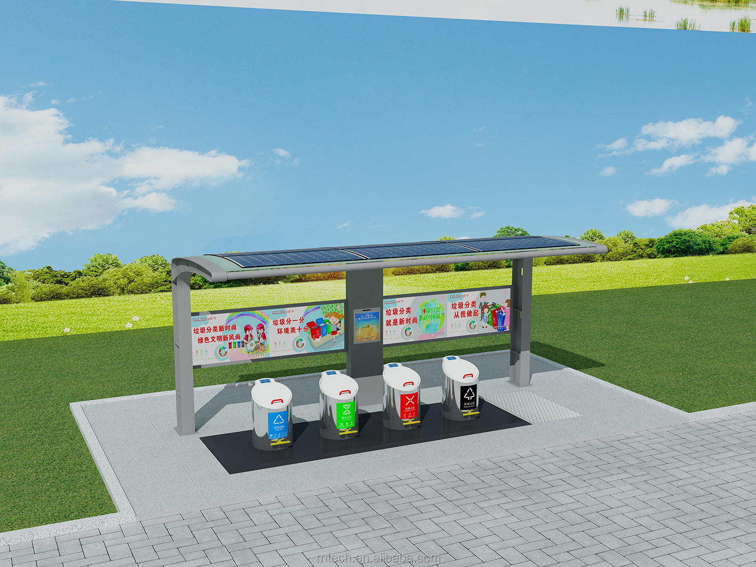 RNKJ Brand Smart Recycling Equipment Automatic Garbage Sorting Station Bin