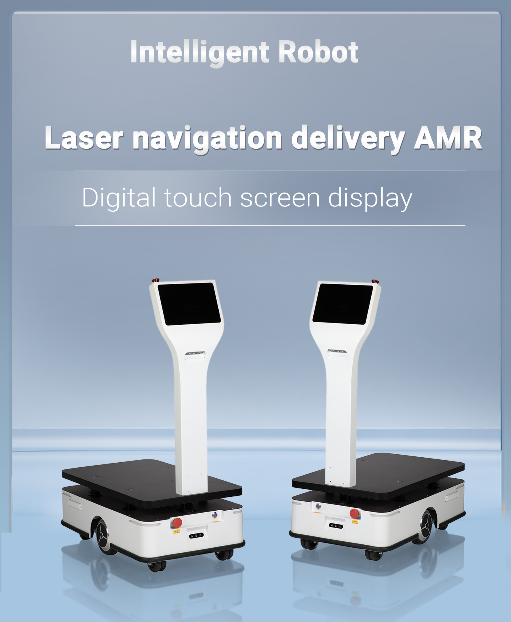 SLAM AMR Product Image 1