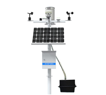 Weather Station