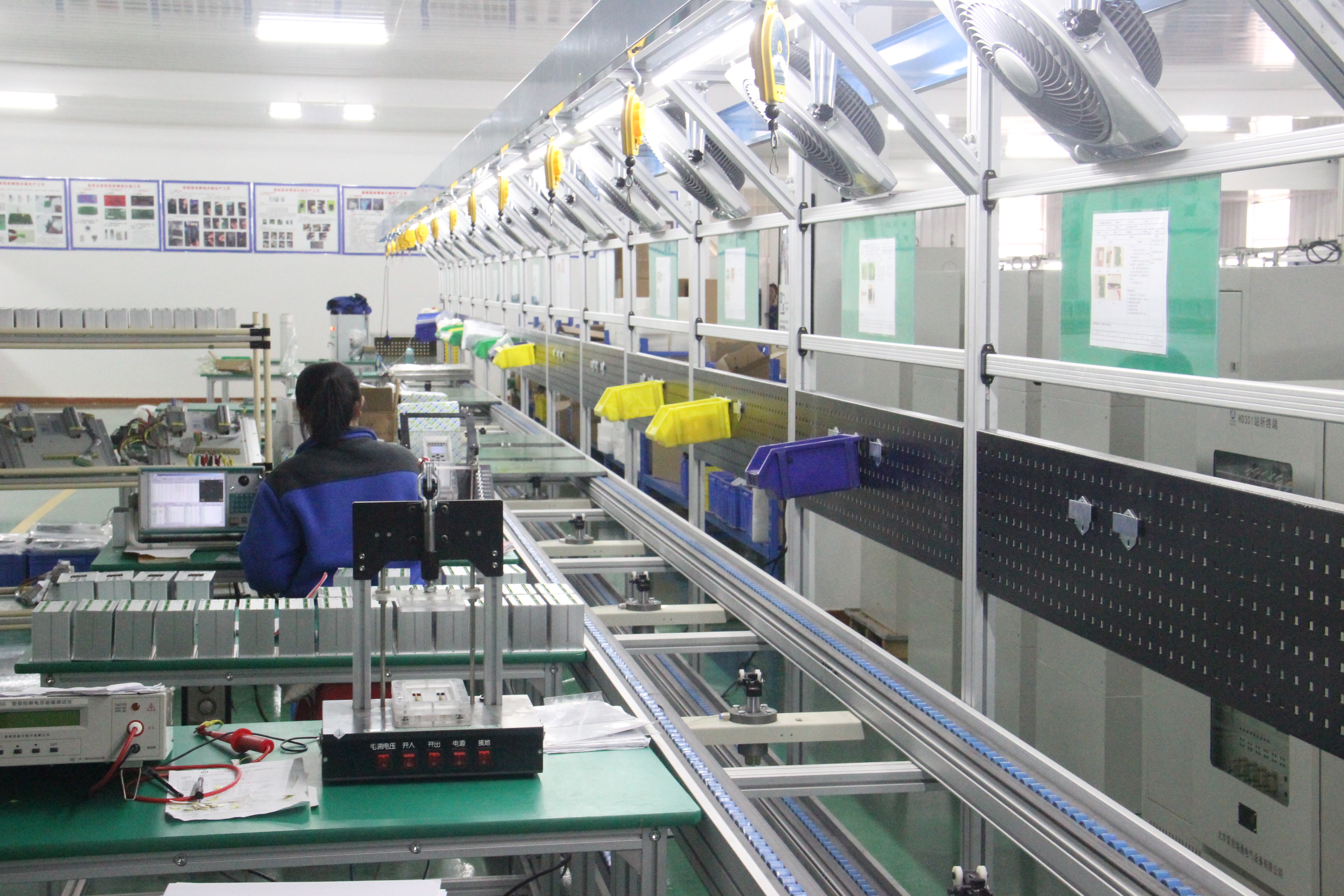 MV Instrument Box Double-Speed Chain Conveyor Production Line