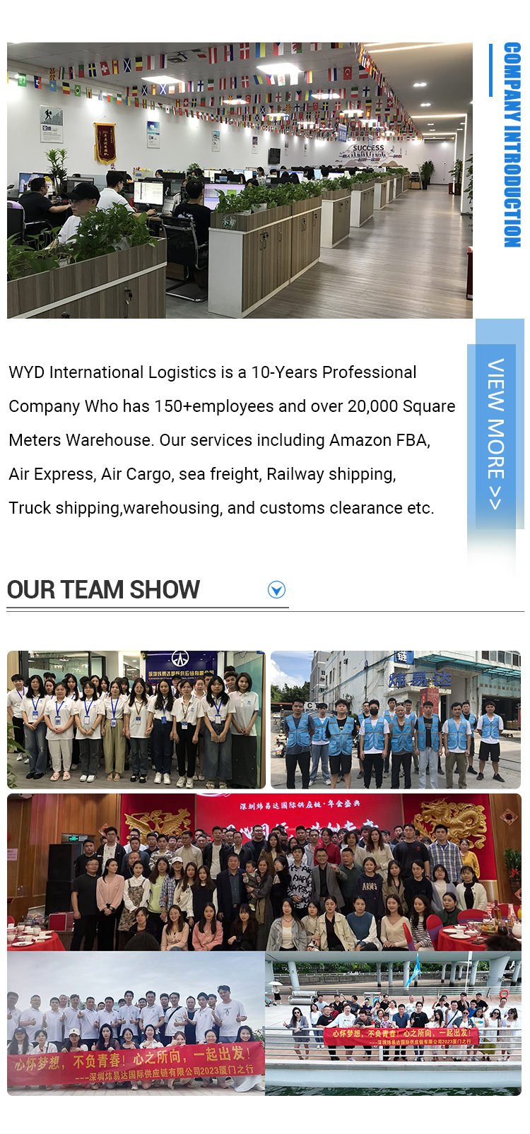 Logistics Operation 2