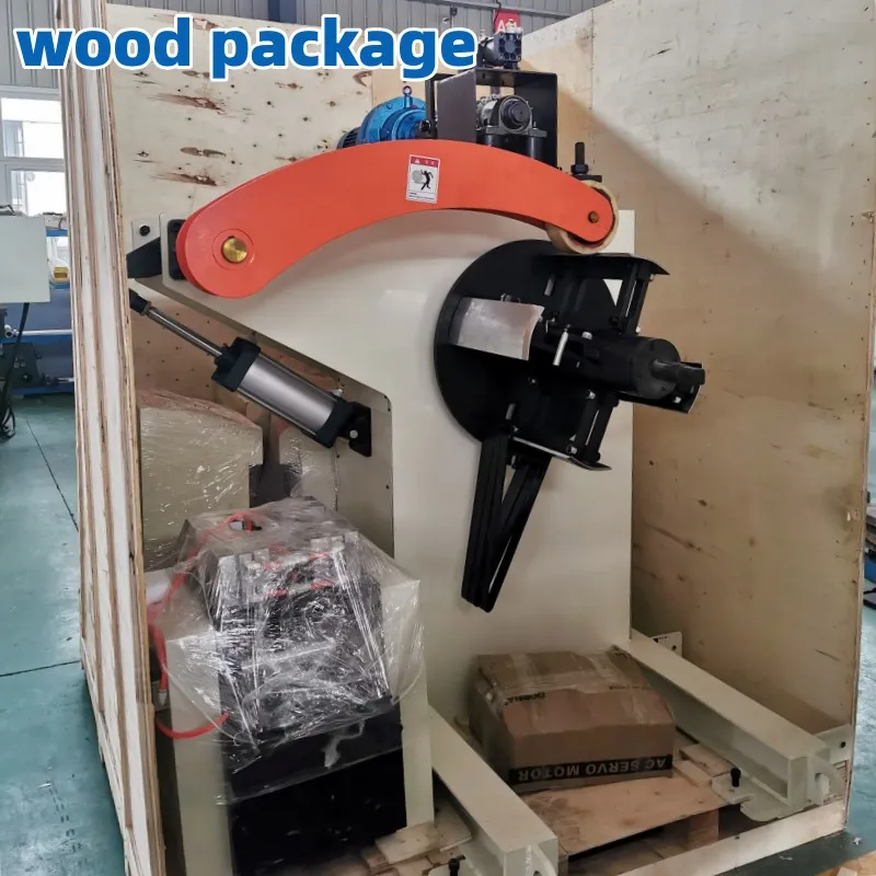 Packaging