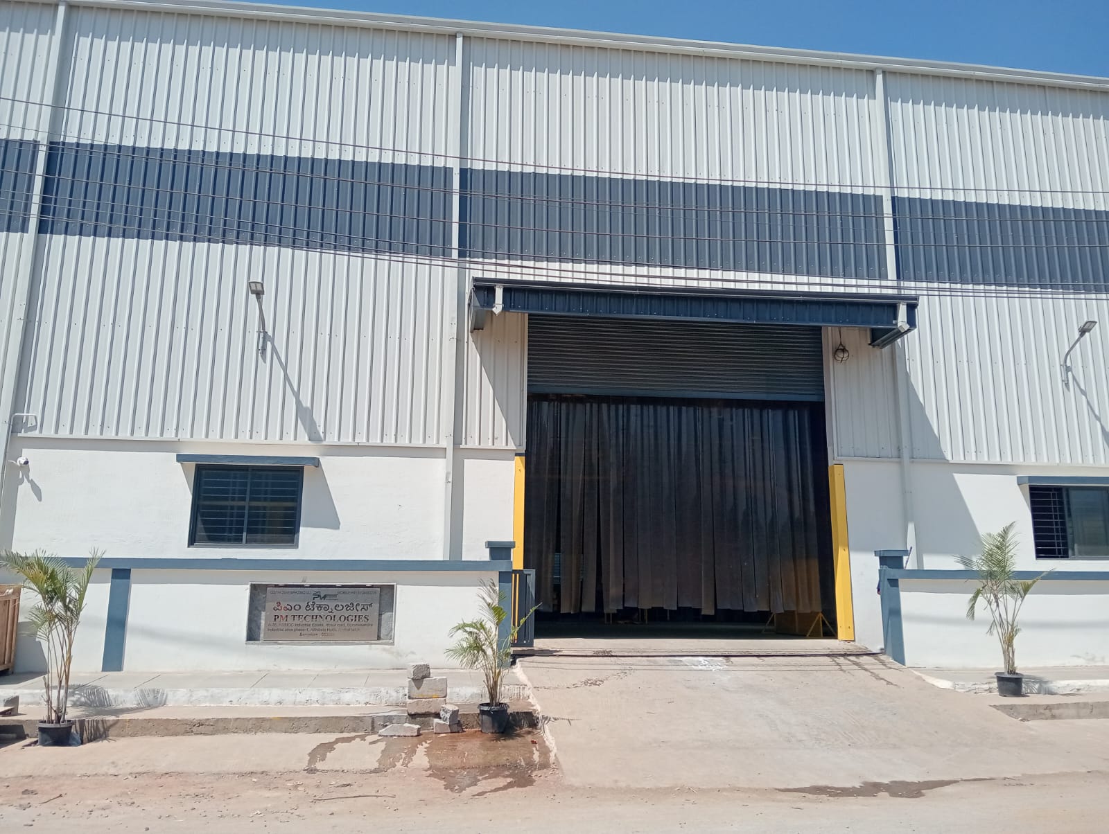 Production Facility 1