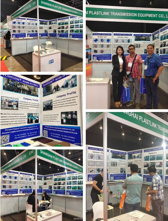Industry Trade Show Exhibit