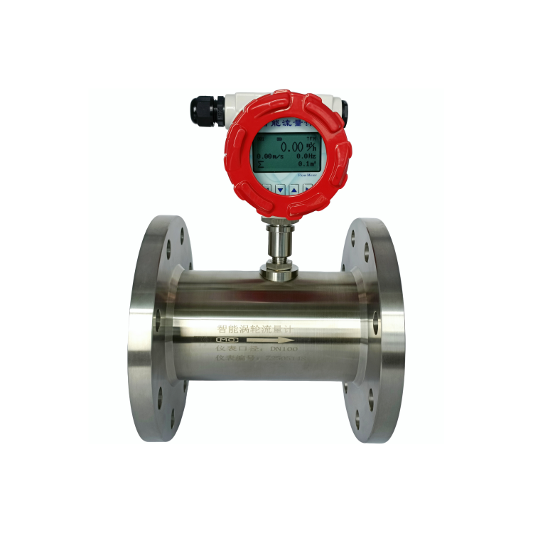 Stainless Steel Turbine Flowmeter LCD Display OEM For Liquid Flow Measurement Water Alcohol Diesel DN4-DN200 0.5% Accuracy