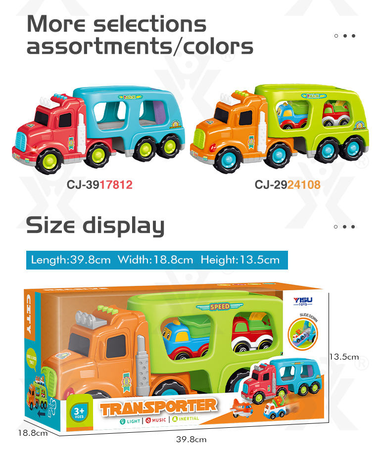 Toddler Vehicle Toys Detail 6