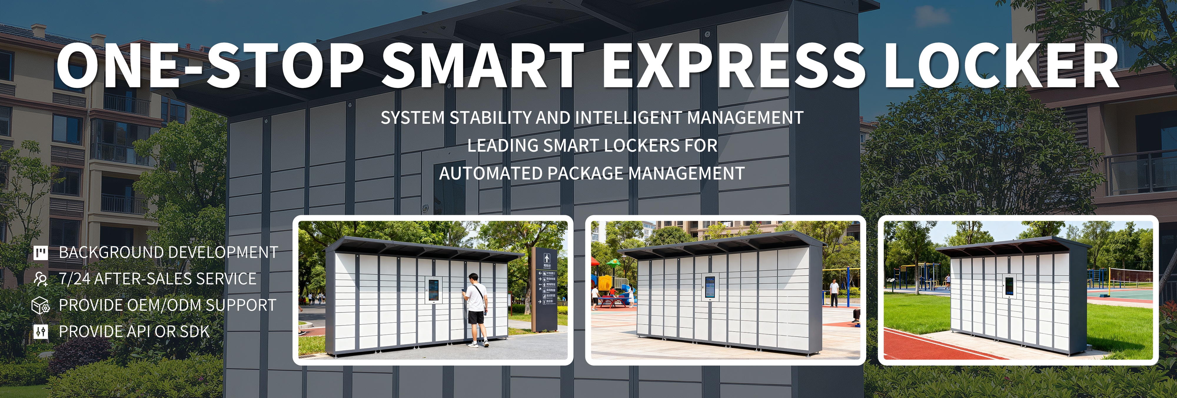 Smart Locker Display