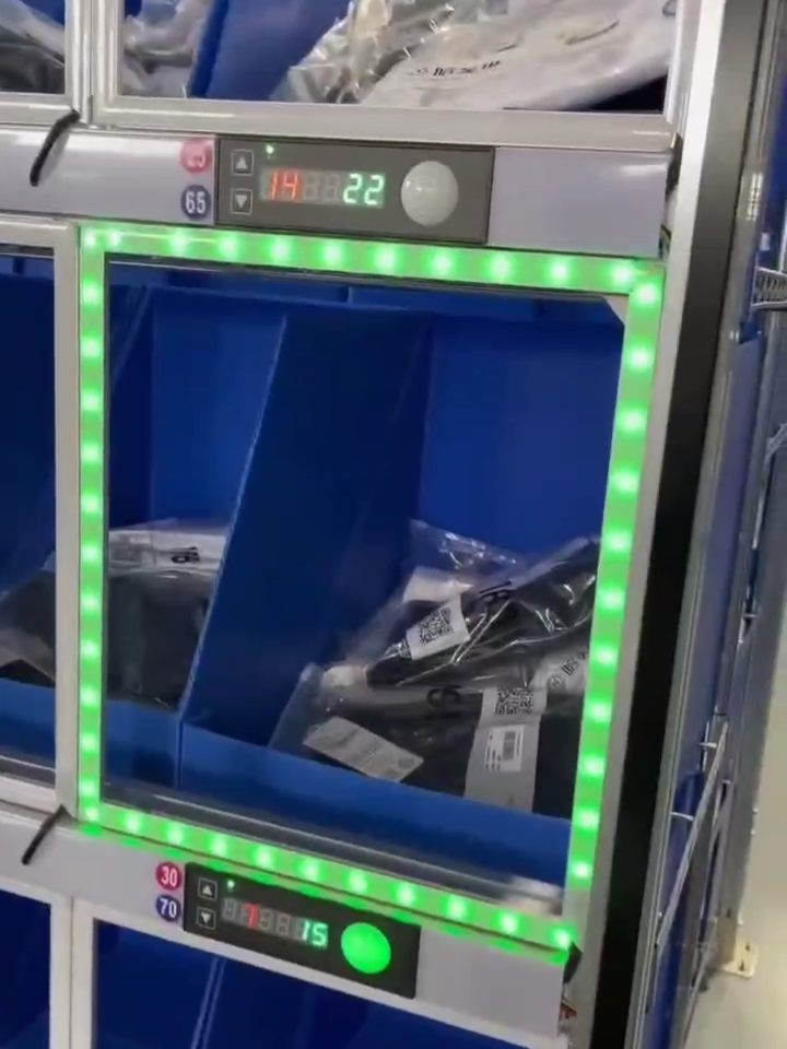Hardware installation structure