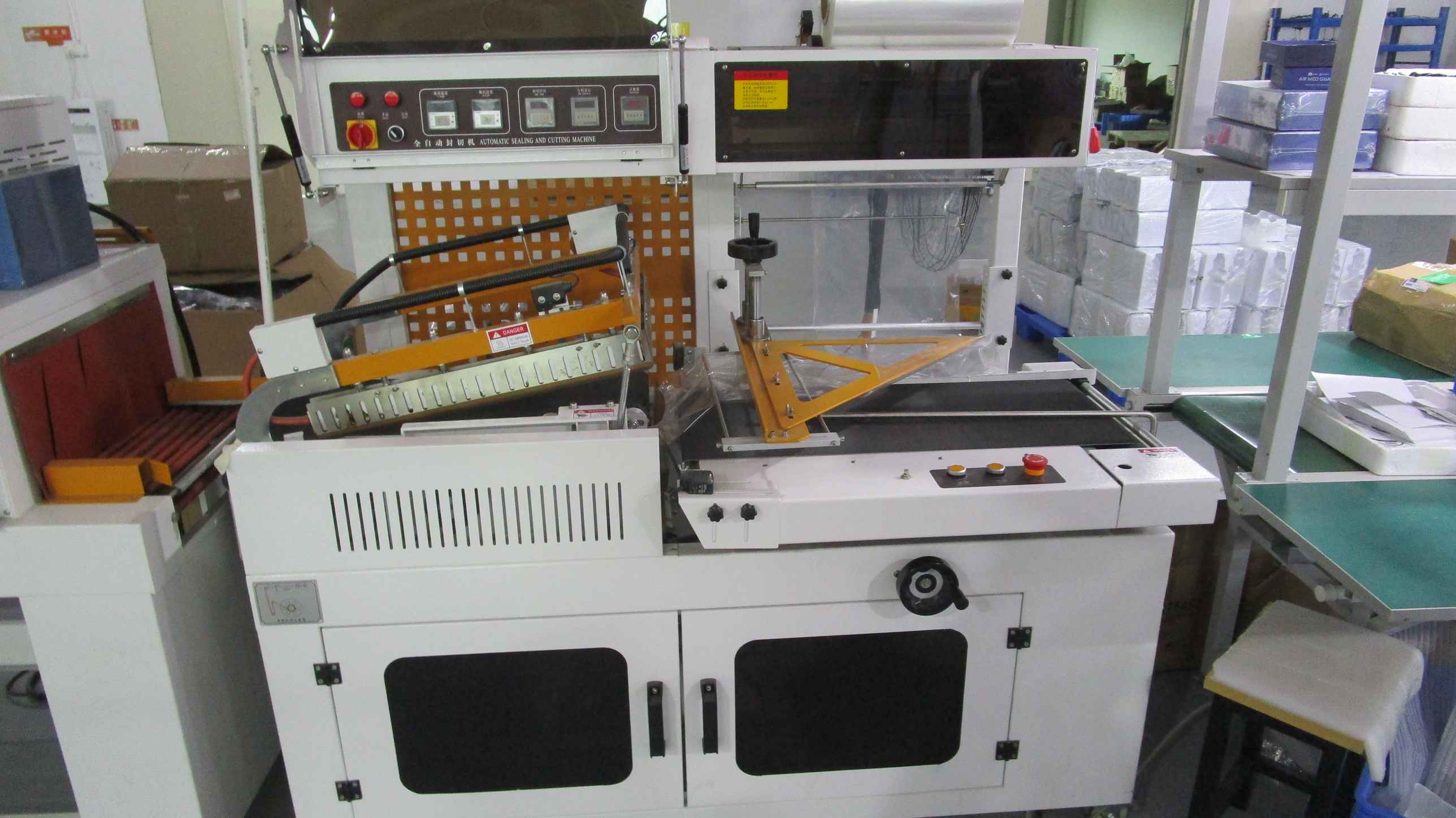 Automatic Sealing and Cutting Machine for beauty product packaging