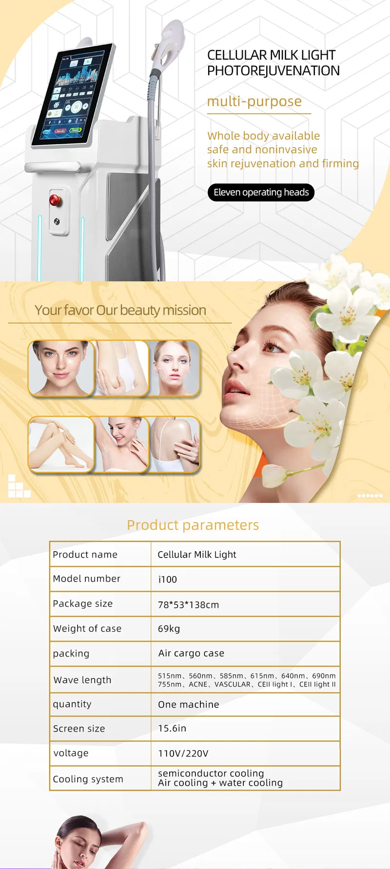 Cell Light Hair Removal Machine 1