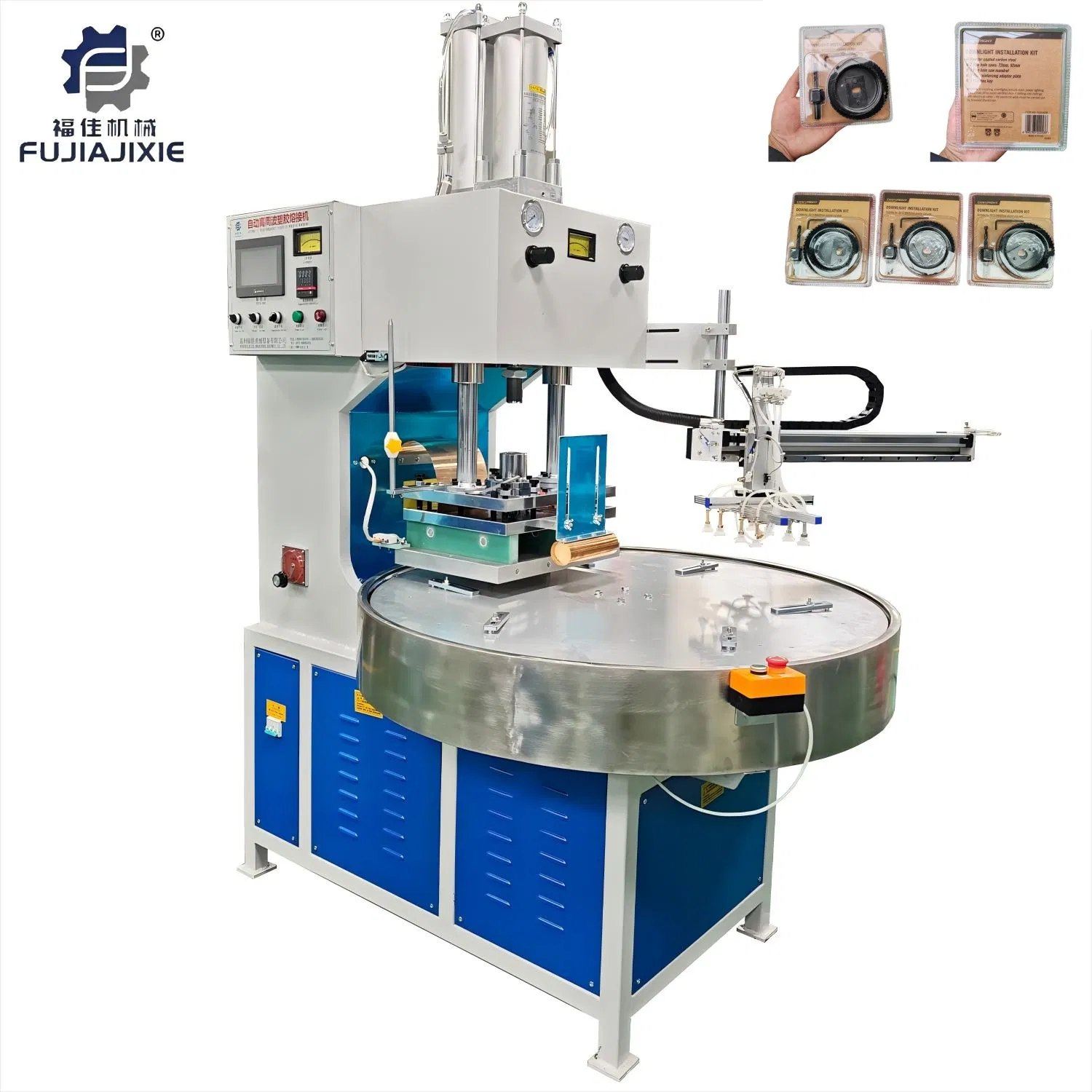 Automatic Rotary Indexing High Frequency Plastic Fusion and Cutting System for Blister Clamshell