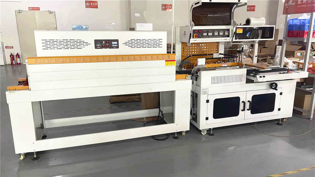 Film Shrinking Machine for professional beauty device packaging