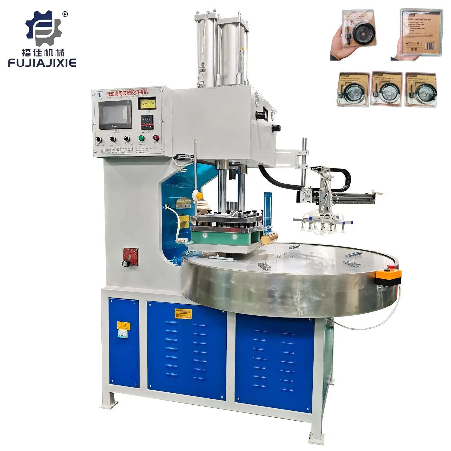 Automatic Rotary Indexing High Frequency Plastic Fusion and Cutting System for Blister Clamshell