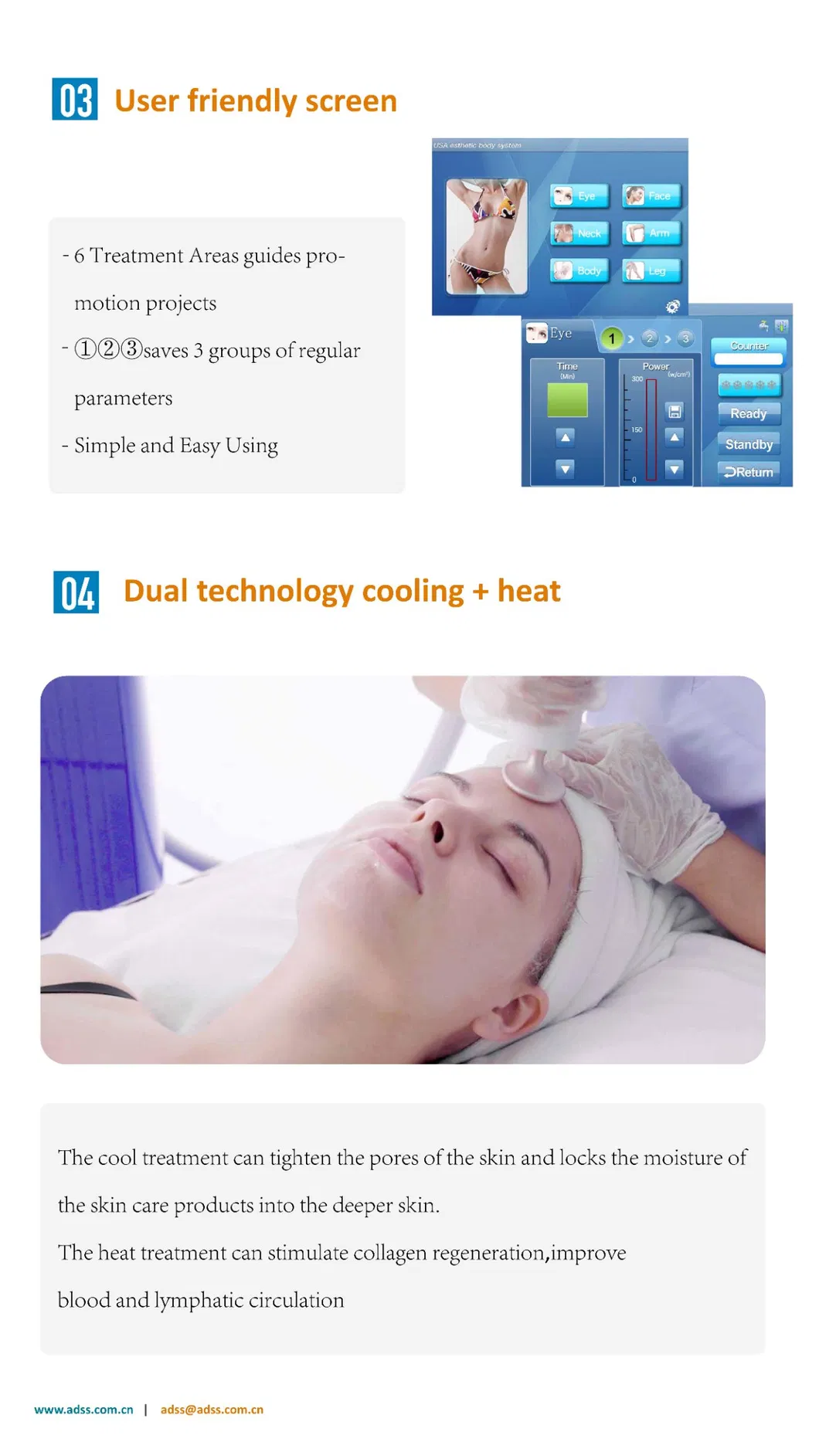 RF System