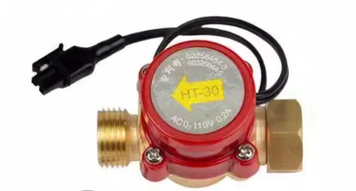 Water Protection Switch View 2