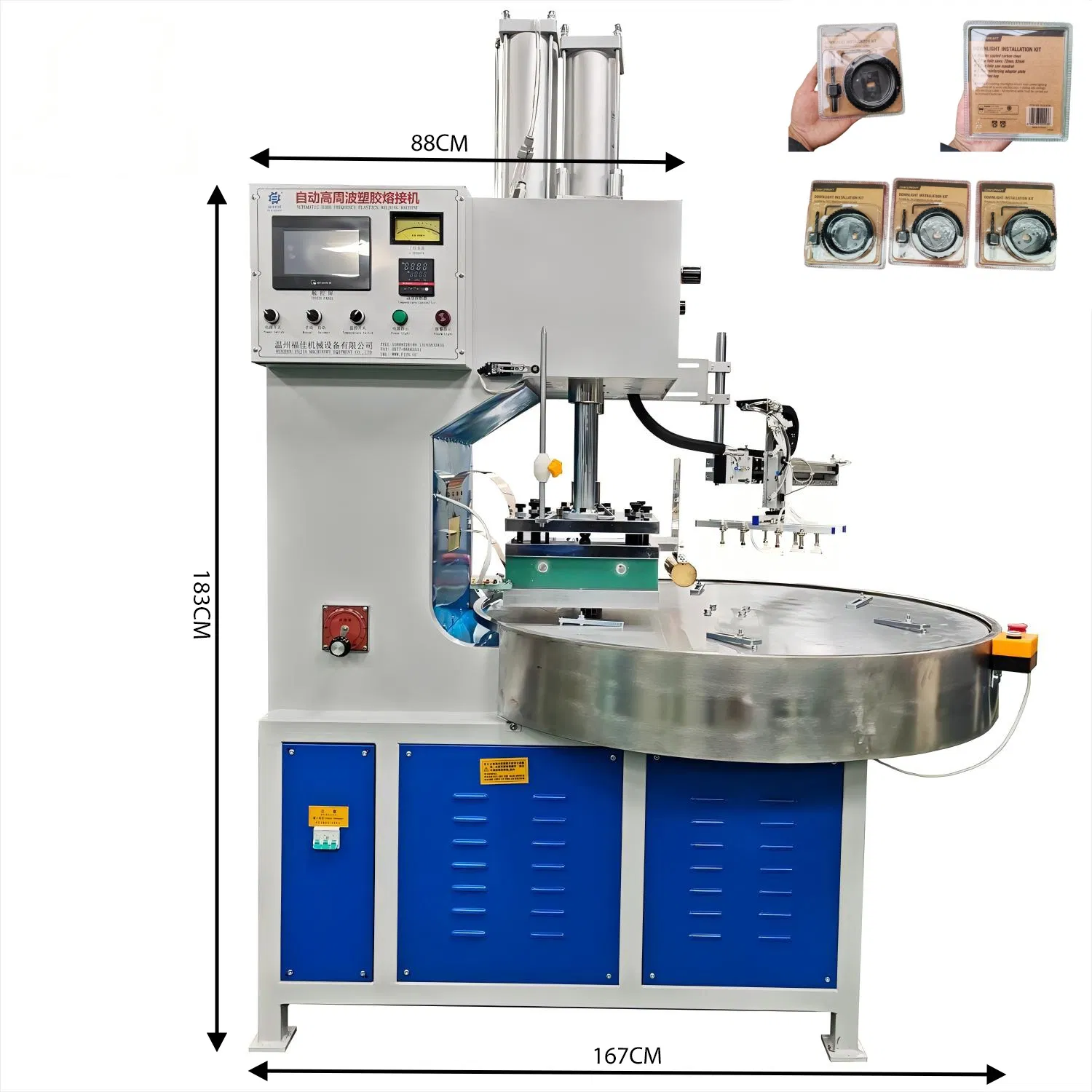 Automatic Rotary Indexing High Frequency Plastic Fusion and Cutting System for Blister Clamshell