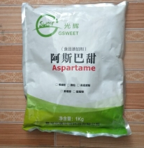 Fornecimento de Fábrica Aspartame Grau Alimentício Pó Adoçante de Alta Intensidade