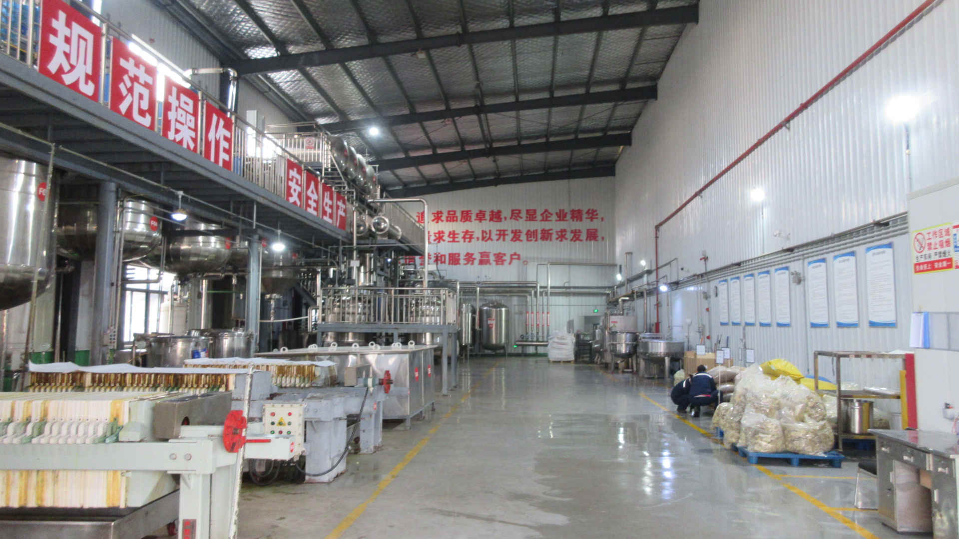 Shanghai JMP Biology - Controle de Qualidade e Certificações