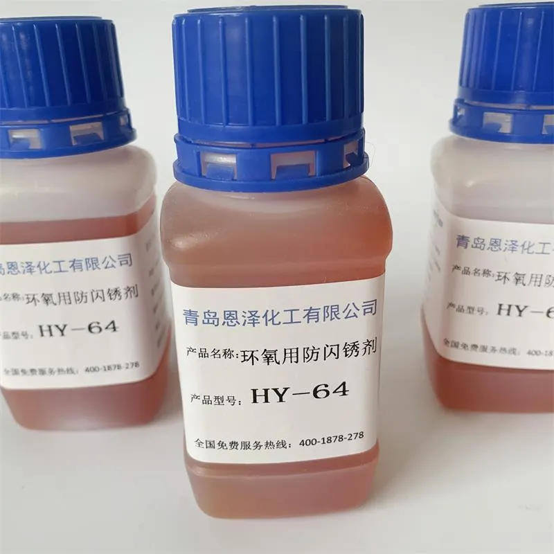 Inibidor de Ferrugem Flash Hy64 Adequado para Soldas e Componentes de Ferro Fundido Direto do Fabricante Desempenho Superior