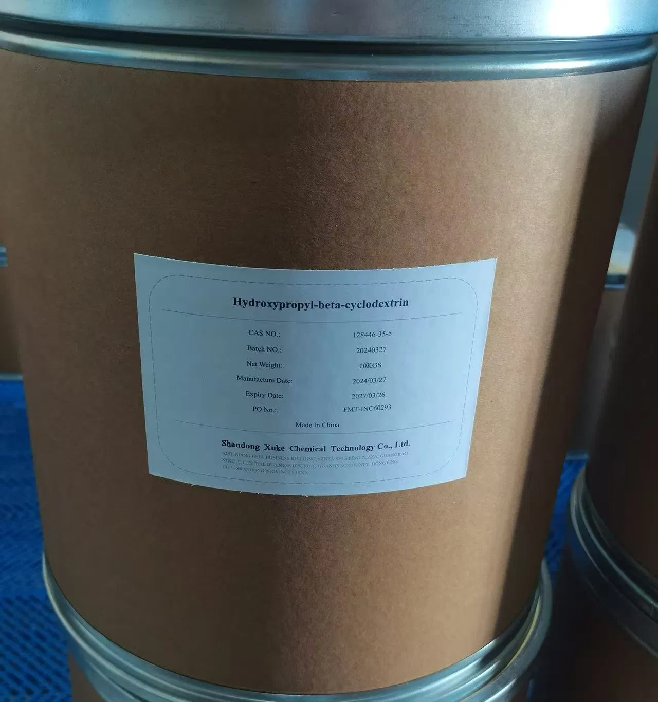 Protetor de Ingrediente Ativo de Hidroxipropil Beta Ciclodextrina de Grau Cosmético para Essência de Cuidado da Pele