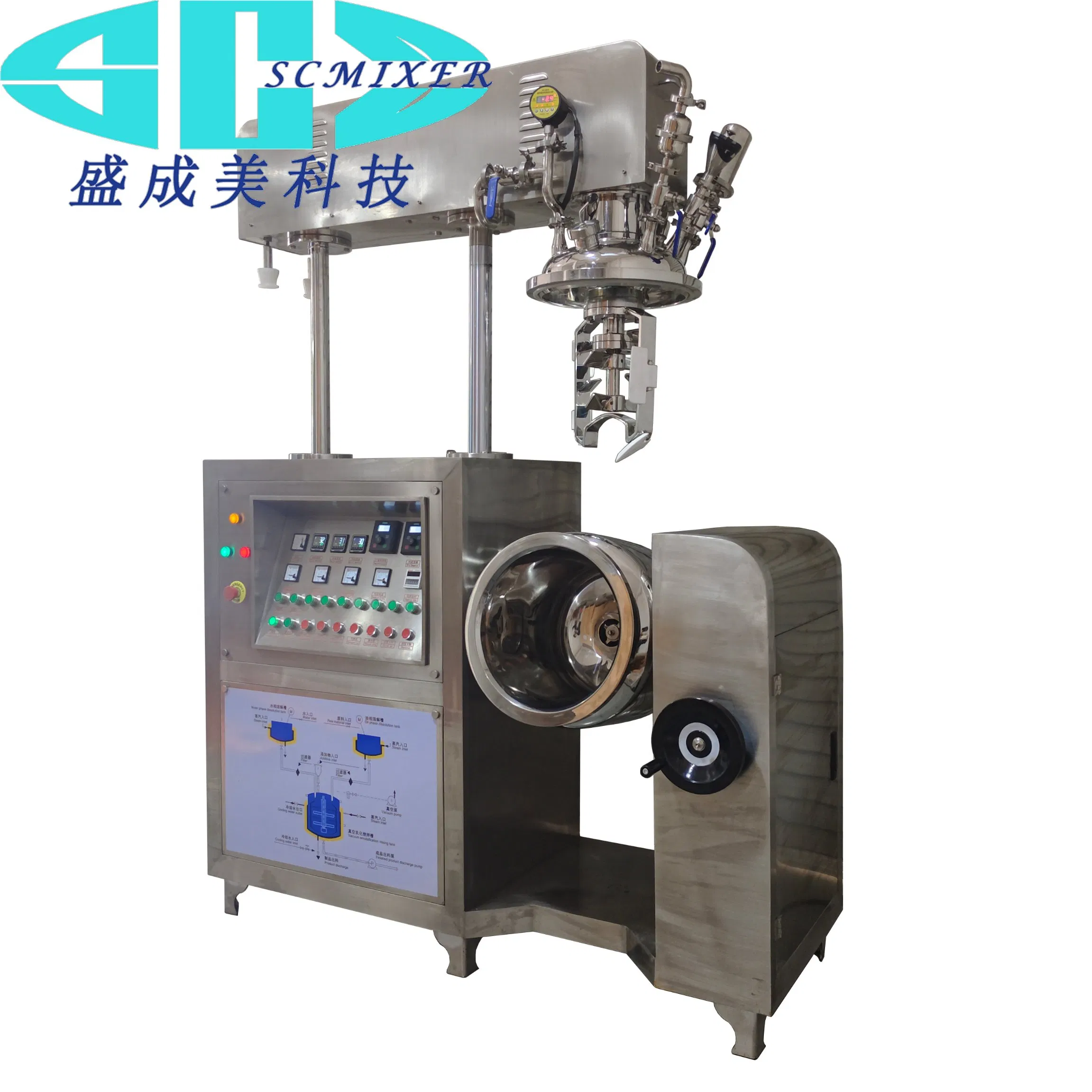 Equipamento de Produção de Cosméticos, Emulsificador Cosmético Equipamento de Fabricação de Cosméticos, 100L Emulsificador Cosmético