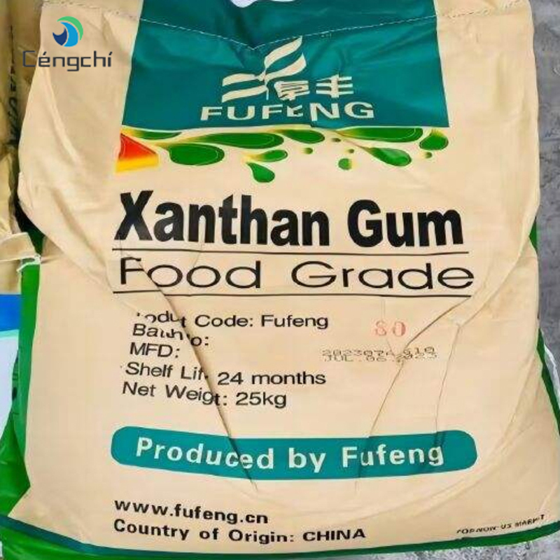 Pó de Goma Xantana de Grau Alimentício Premium - 200 Espessante