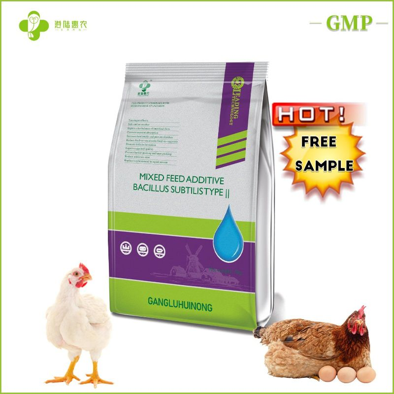 Novo material de aditivo alimentar de grau para ração, Bacillus subtilis, proteína animal, metionina, vitamina C, aminoácidos, substituto para farelo de soja para frangos, aves poedeiras