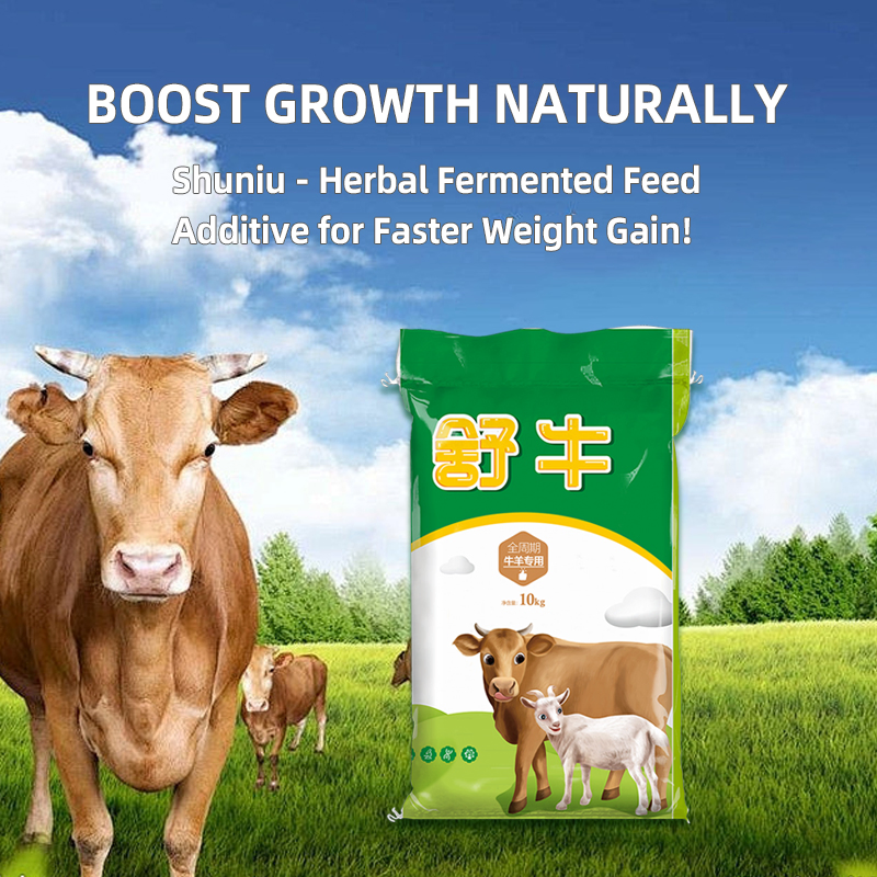 Reforços probióticos para ração de gado para ganho de peso da Henan Yuanshengwu