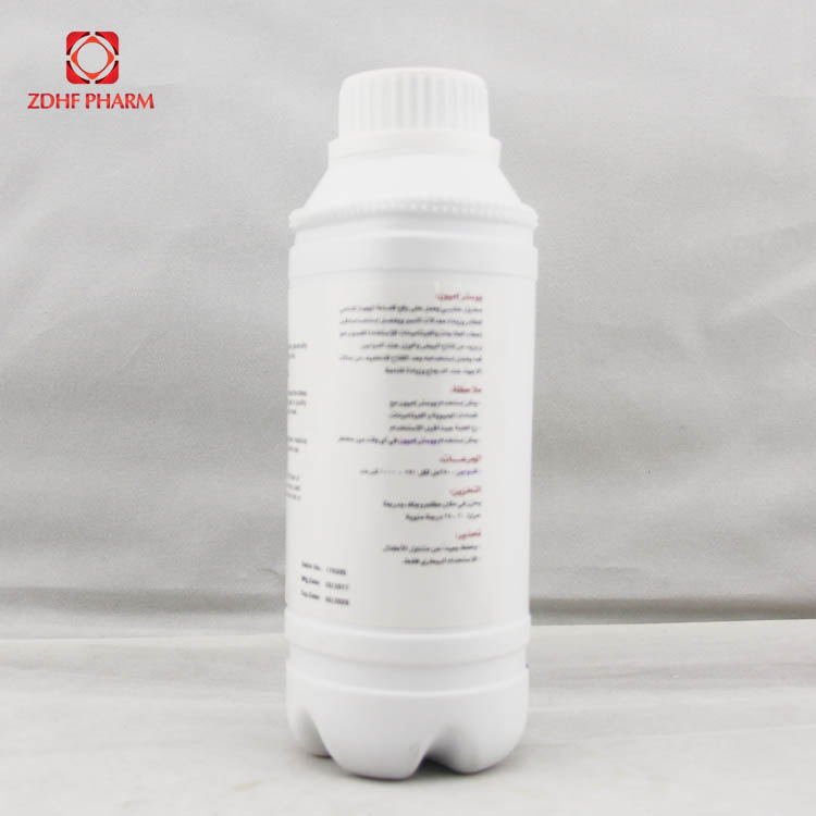 Impulsor Herbal Imunológico para Uso em Criação de Aves