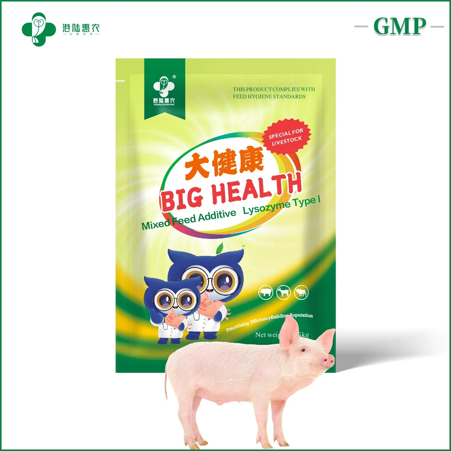 Novo Material Ração Animal Grau Proteína Metionina Lisina HCl Metionina Vitamina C Mistura de Aminoácidos Aditivos para Ração de Gado Porco Vaca Gado Ovelha