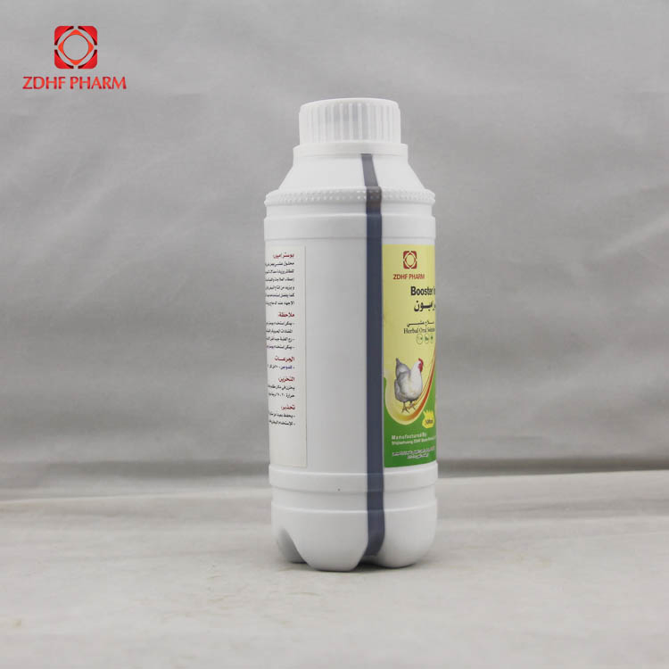 Impulsor Herbal Imunológico para Uso em Criação de Aves