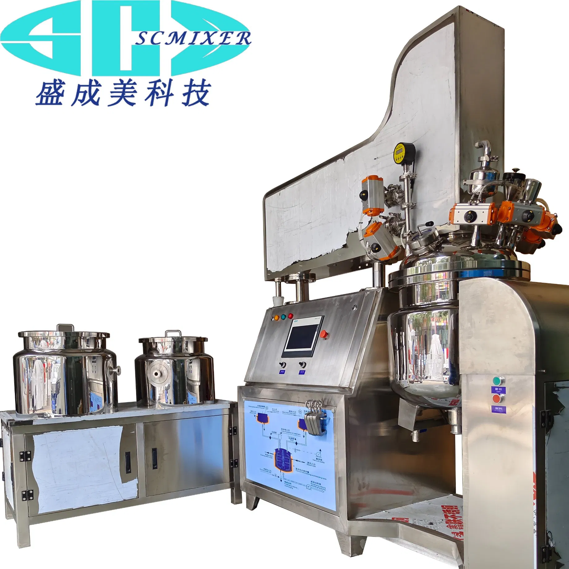 Equipamento de Produção de Cosméticos, Emulsificador Cosmético Equipamento de Fabricação de Cosméticos, 100L Emulsificador Cosmético