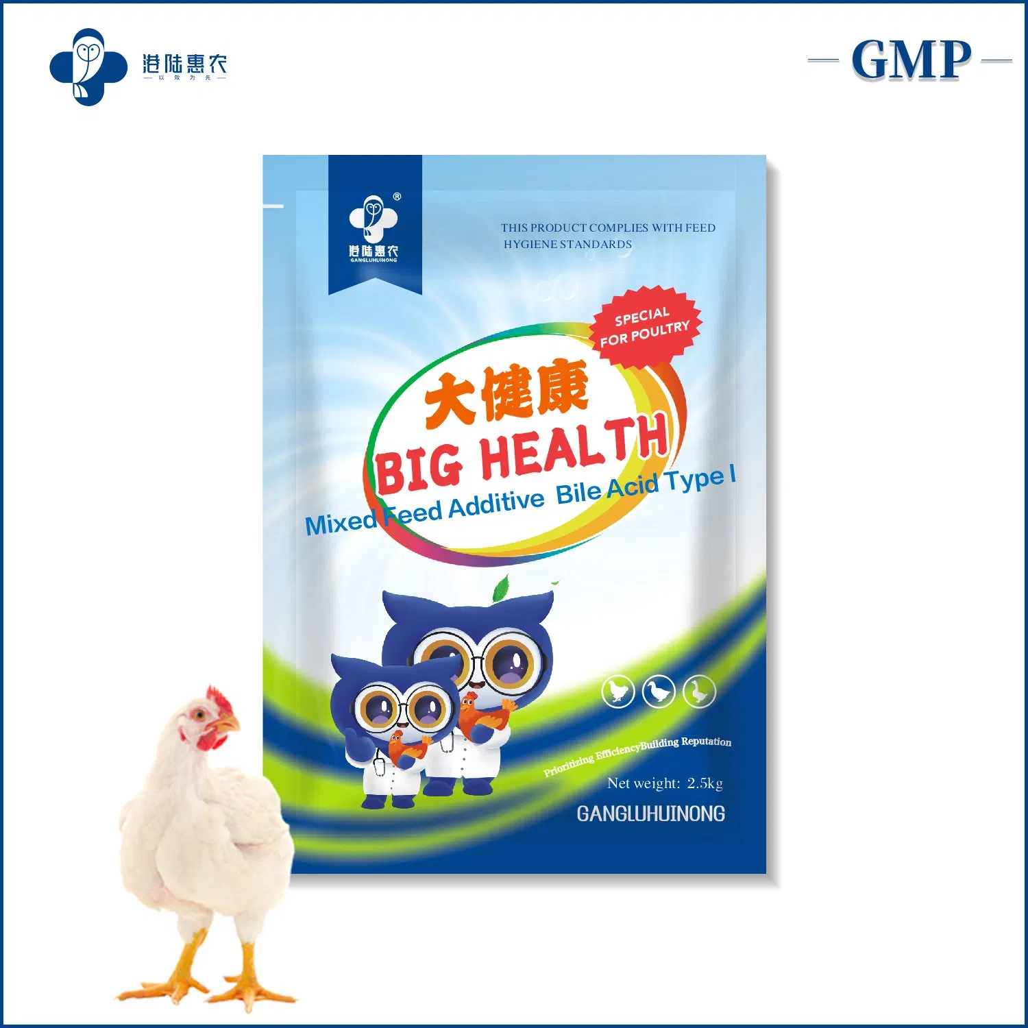 Material de Alimentação de Grau Fabrica Nova Metionina Lisina HCl Metionina Vitamina C Aminoácido Premix Animal Aditivos Alimentares para Poedeiras e Frangos de Corte