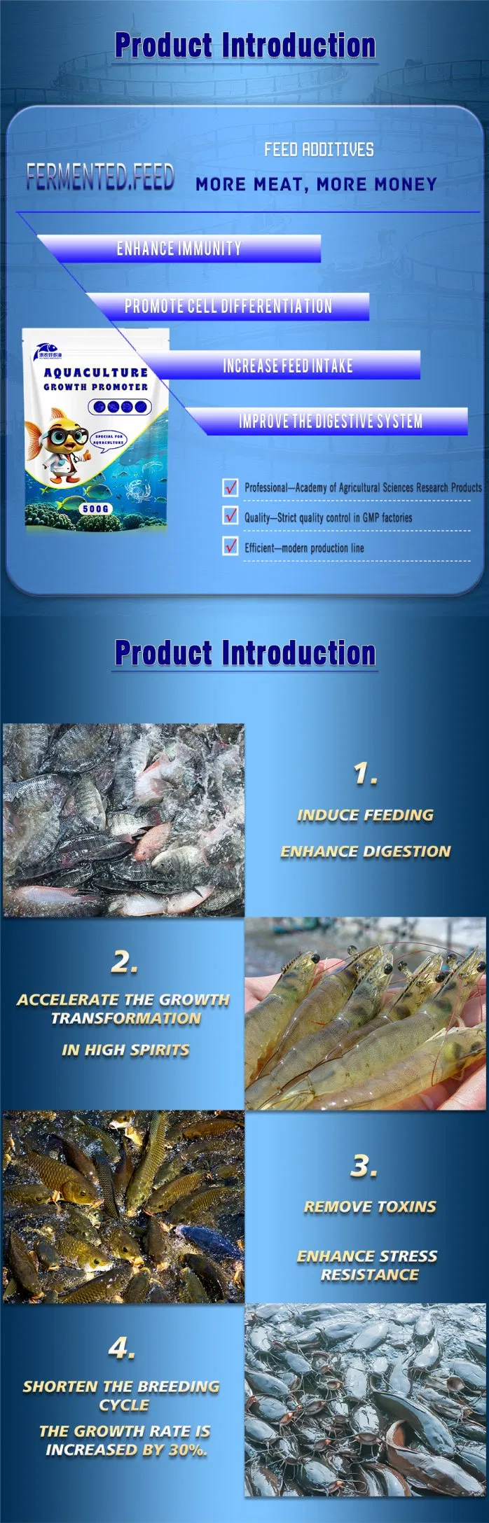 Promotor de Crescimento de Peixes Atacado Acelera a Ingestão de Ração Melhora OEM