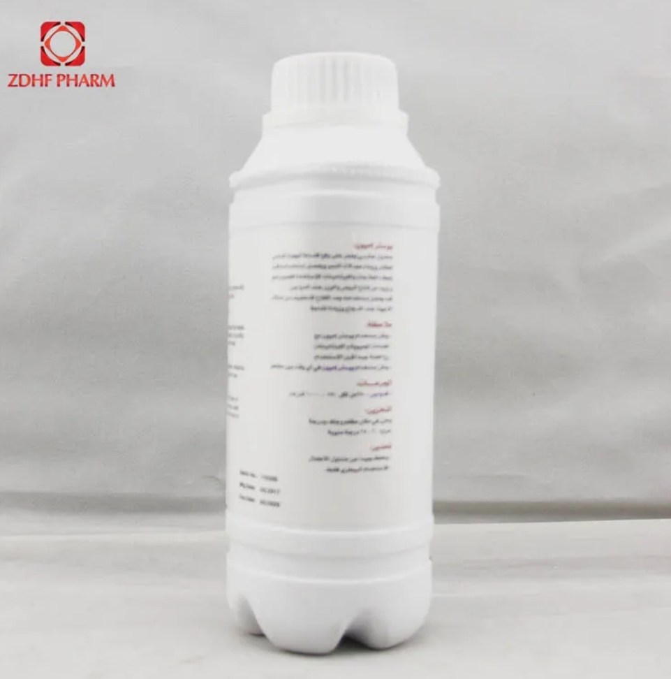 Acelerador de Crescimento de Aves / Melhorador de Produção de Ovos de Aves / Impulsor Herbal Imunológico