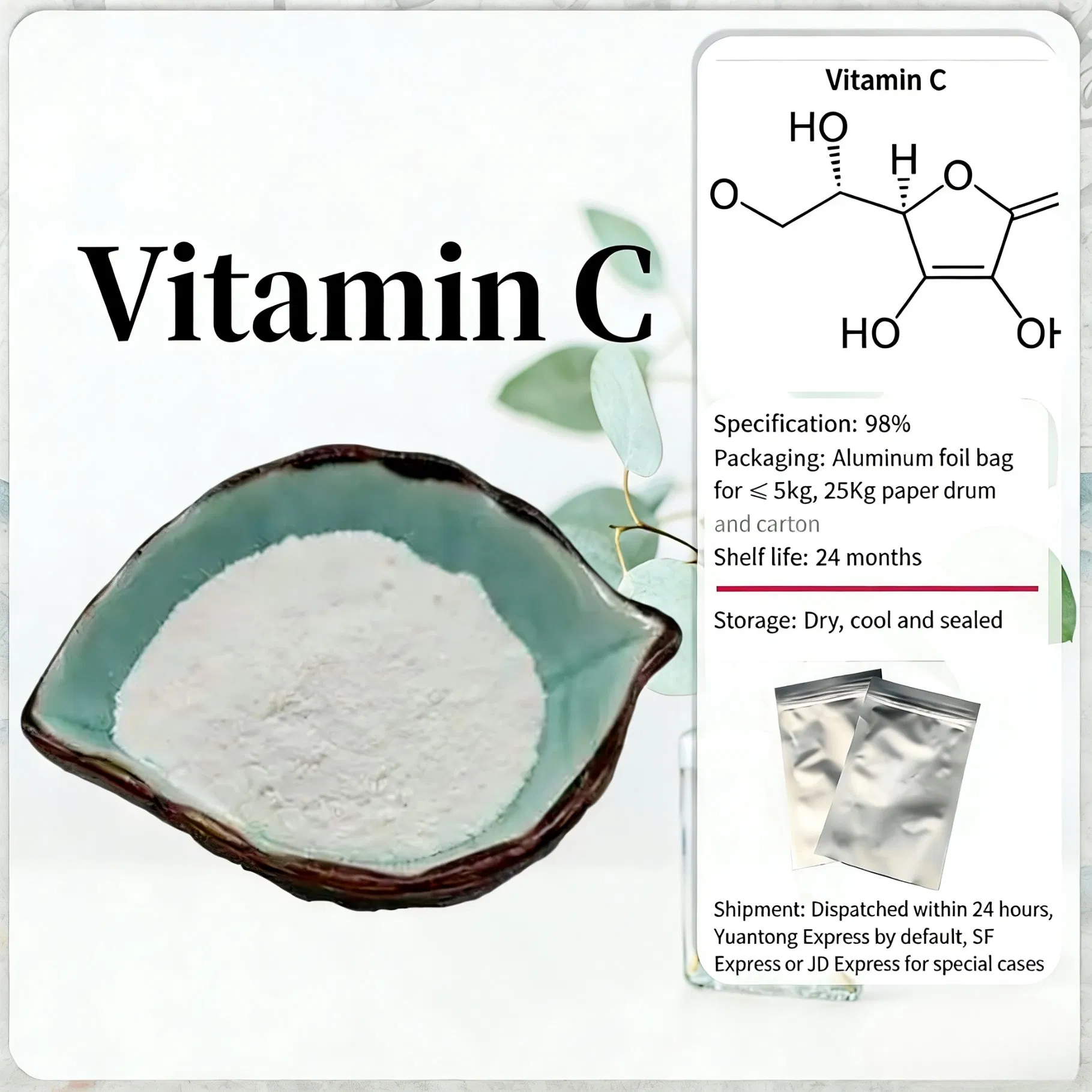 Vitamina C fabricada na China, ingredientes ativos iluminadores para cosméticos
