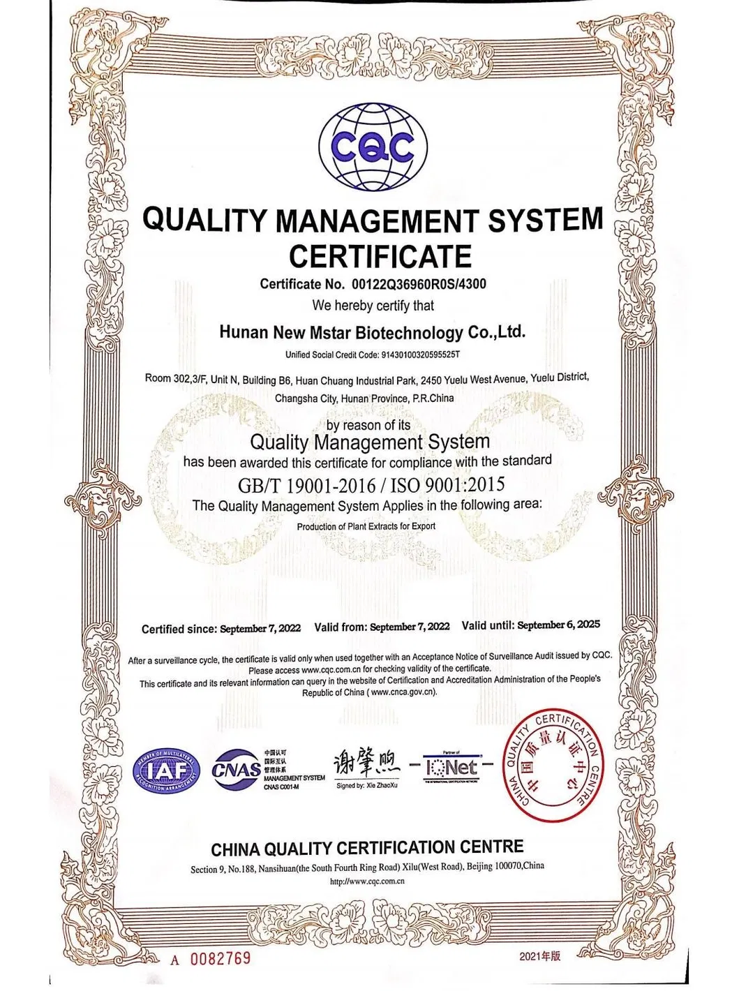 Certificado ISO 9001
