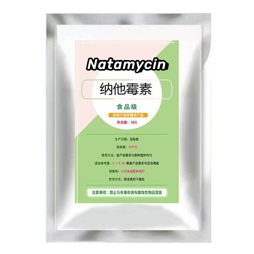 Conservante Natamicina de Grau Alimentício Natural para Produção de Iogurte Lácteo