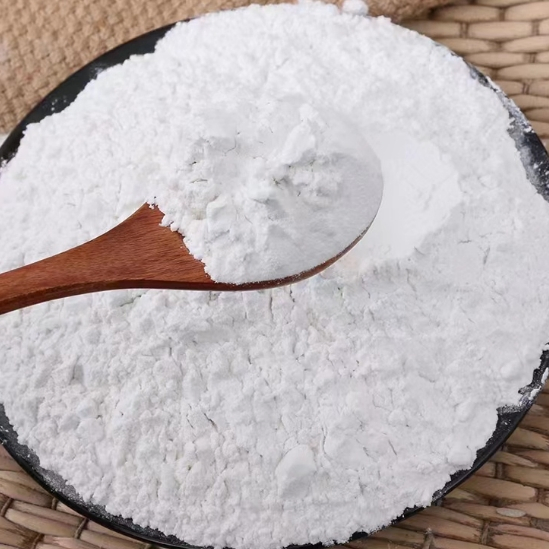 Protetor de Ingrediente Ativo de Hidroxipropil Beta Ciclodextrina de Grau Cosmético para Essência de Cuidado da Pele