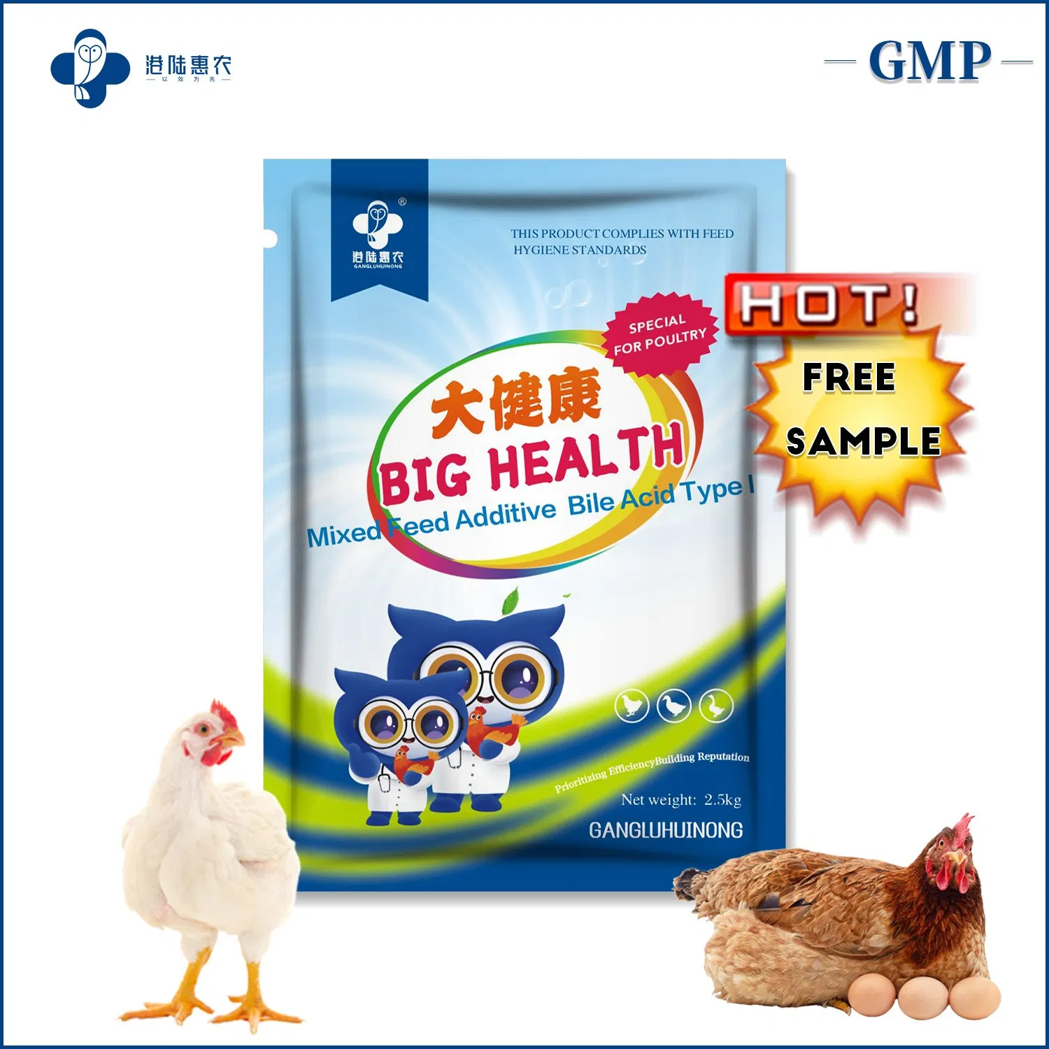 Material de Alimentação de Grau Fabrica Nova Metionina Lisina HCl Metionina Vitamina C Aminoácido Premix Animal Aditivos Alimentares para Poedeiras e Frangos de Corte