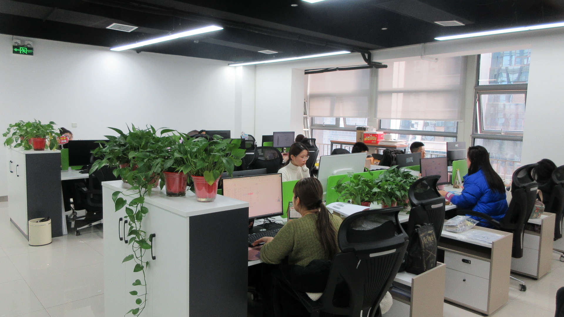 Shanghai JMP Biology - Laboratório de Pesquisa e Desenvolvimento