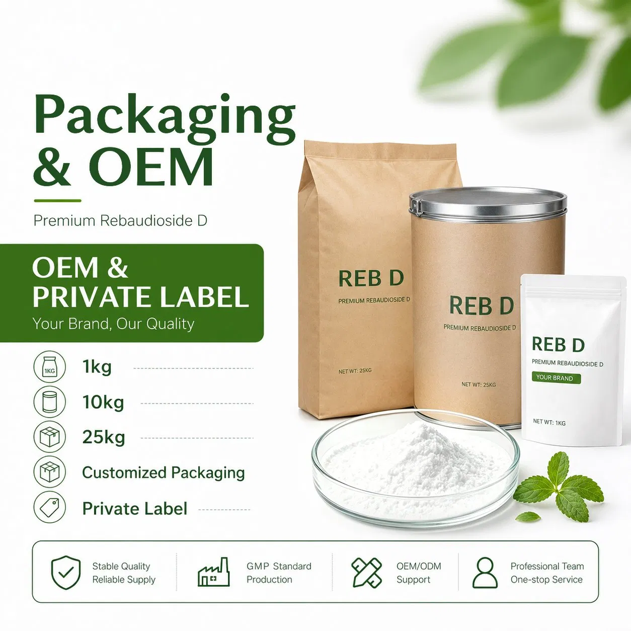 Fabricante Fornecimento Enzimático Reb D Glicosídeo de Estéviol CAS 63279-13-0 Adoçante de Alta Intensidade para Rotulagem Privada Formulação de Alimentos Sem Açúcar