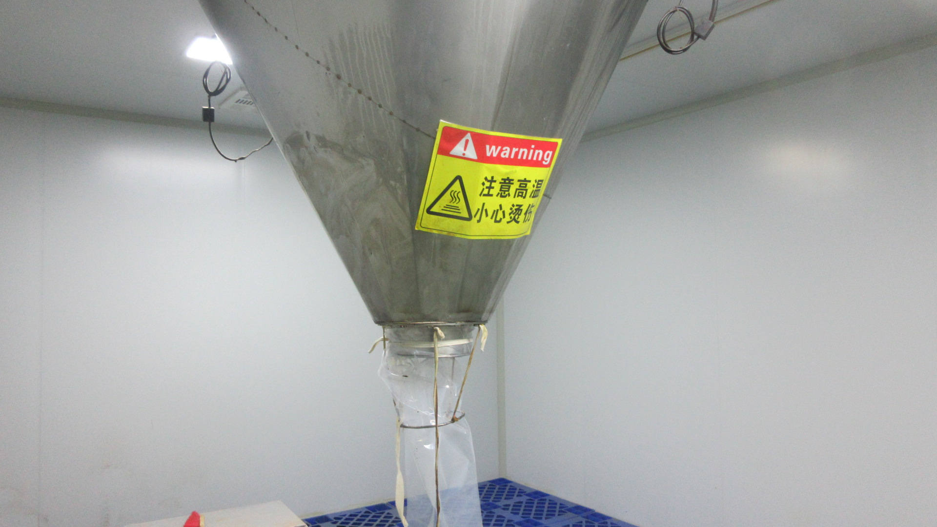 Spray Drying - Processo de Secagem por Atomização de Ingredientes Botânicos