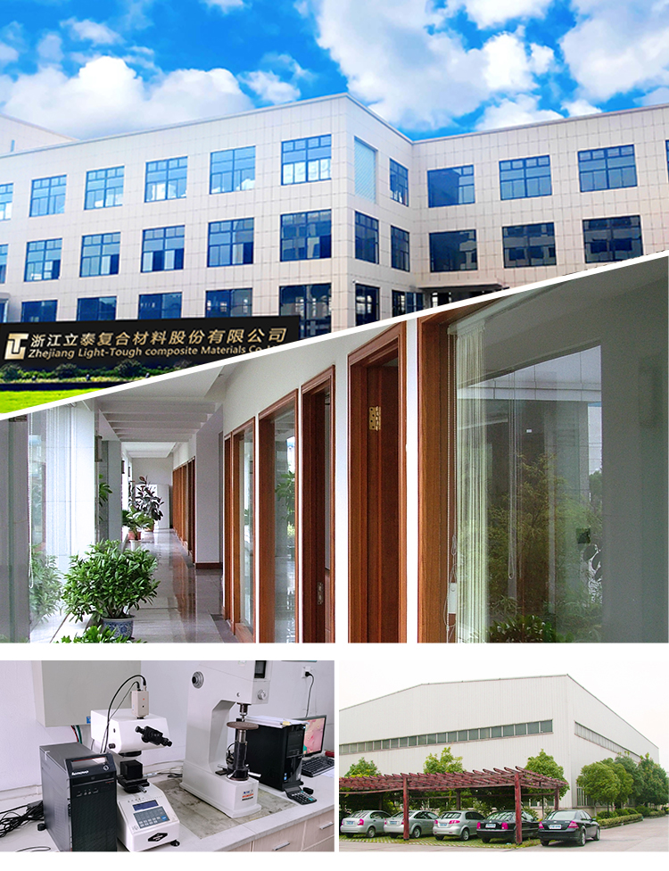 Manufacturing facility