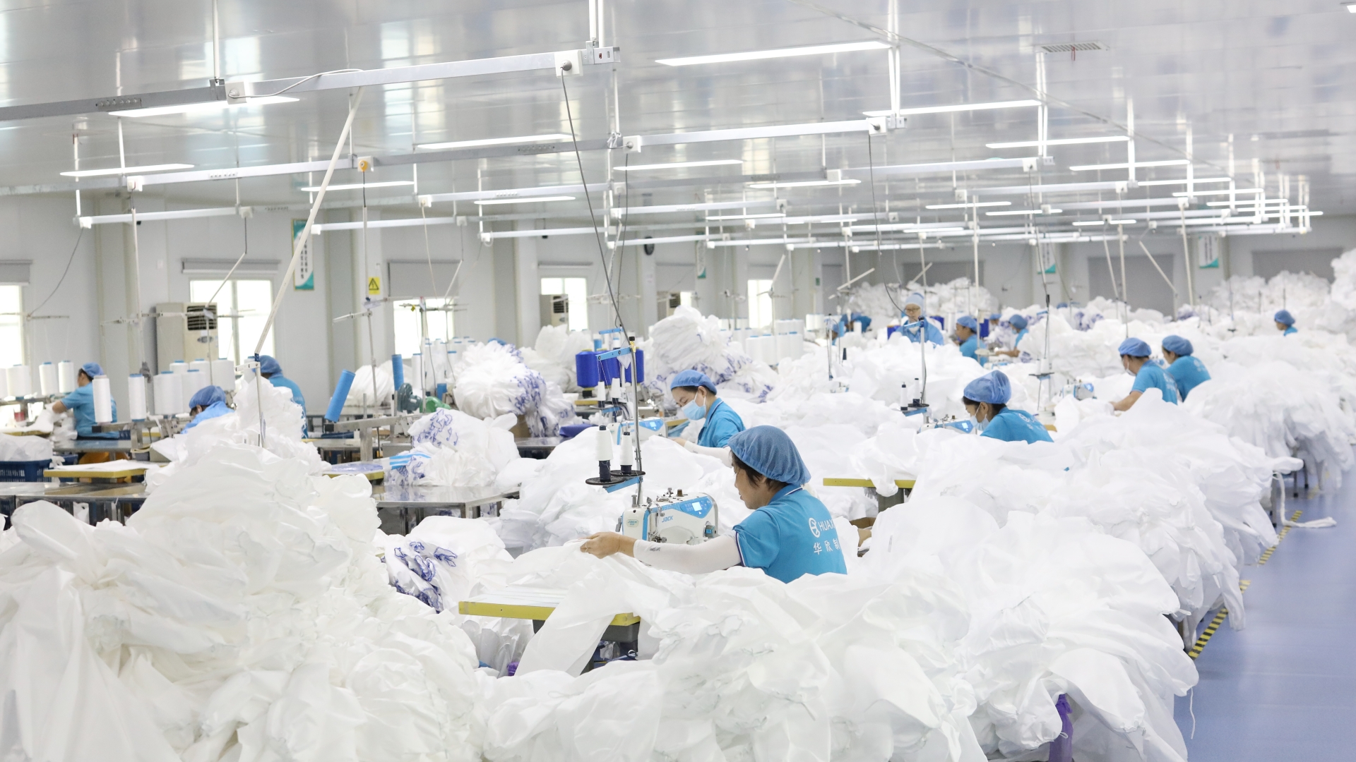 Production Line View 3