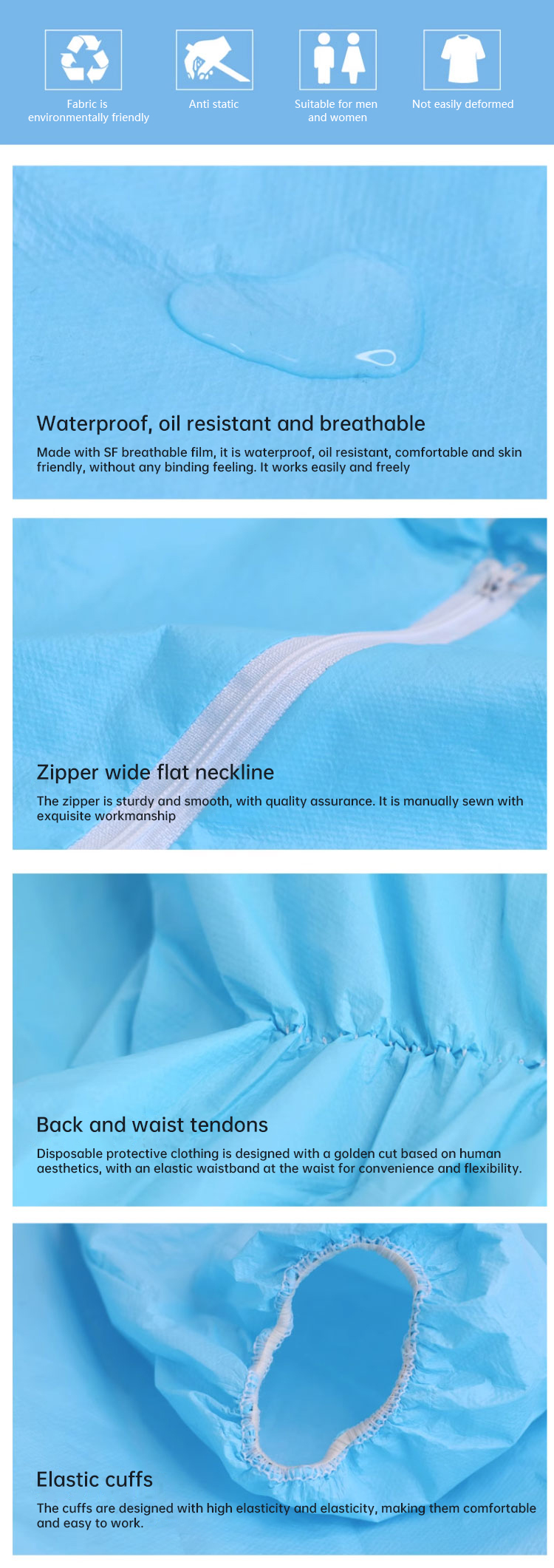 Product Feature 2