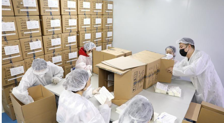 Packing process 1