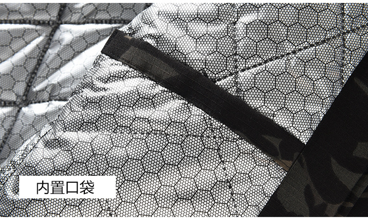Product Grid 7