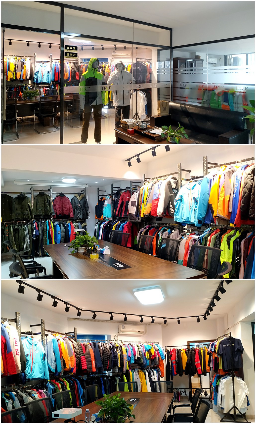 Sample Room