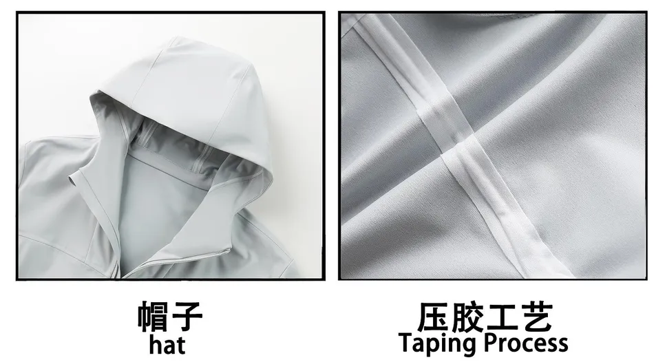 70d 3-Layer Composite Bonded Waterproof Breathable Taped Seam Softshell Hooded Jacket Detail 3